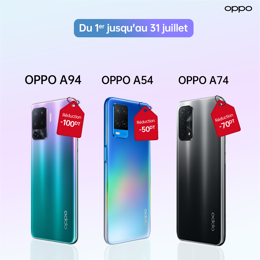 OPPO تعلن عن عروض خاصّة احتفالا بالنّاجحين في الباكالوريا لسنة 2021